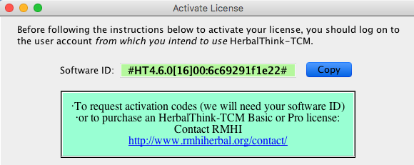 image:Activate_license